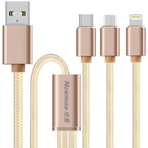 JD Authorization for Newman 3 in 1 Phone Triple Fast Charging Data Cable 1.2 m Gold for iPhone8 / X / 6S / 7 Huawei Millet Vivo