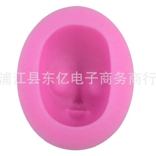 Baby Face Sugar Cake Dry Pace Mold E125