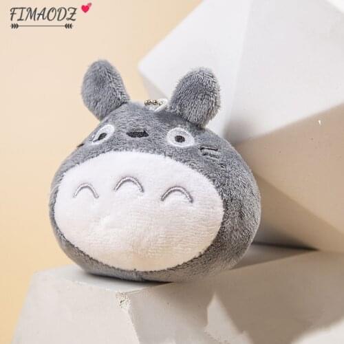 FIMAODZ Cute My Neighbor Totoro Plush with Keychain Anime Figure Doll Toy Keyring Christmas Gift for Men Women Kids