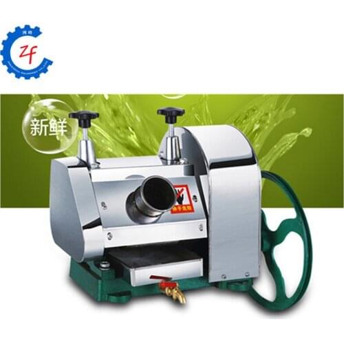 150kg/h manual sugarcane juice machine sugar cane juicer extractor ginger juicer maker