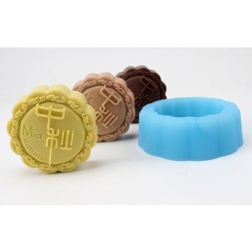 Silicone Soap Mold Handmade Mooncake Shaped Soap Making Tool