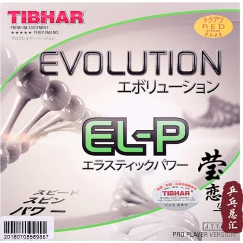 Tibhar EVOLUTION EL-P table tennis rubber table tennis rackets racquet sports fast attack loop made in Germany