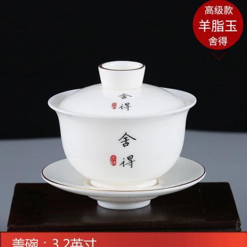 White and Blue Porcelain Easy Gaiwan Ceramic Bowls Handmade Tea Maker