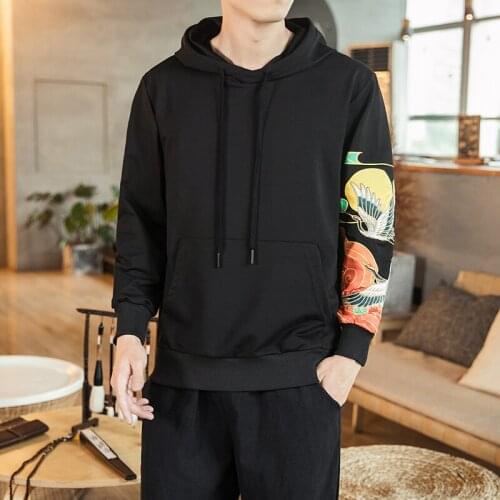 Men Hooded Sweatshirts Embroidery Hoodies 2020 New Fashion Hoodie Streetwear Chinese style Autumn Male Casual Pullovers