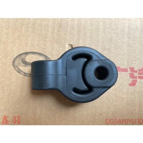 Mitsubishi outlander2.3 LANCER HANGER,EXHAUST MUFFLER MR529673 1577A674