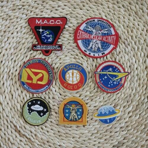 Iron-on embroidery ufo letter space spaceman star cartoon patches for clothing CA-19