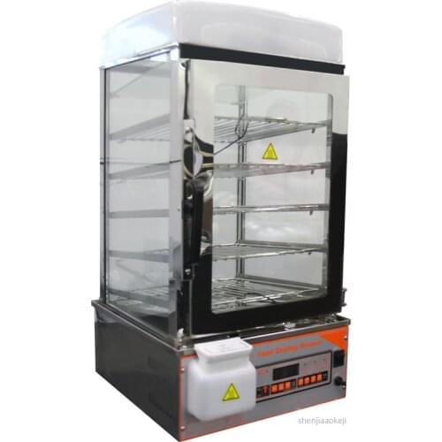 Steamed buns machine automatic steamer 5 layers commercial steamed buns furnace Microcomputer cont visible steamed bread machine