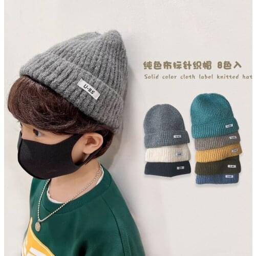 2021 hot sale children autumn and winter new woolen cold hat ins Korean knit hat for boys and girls 48-52cm