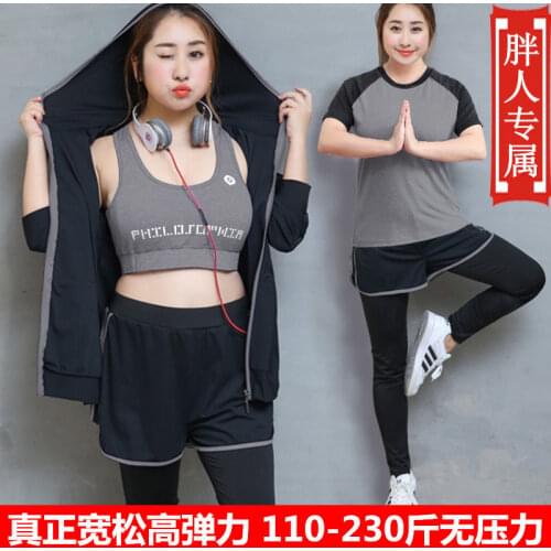 Yoga Set Women Plus Size Shirt Tops Short Sleeve Loose Shorts Pants Breathable Sport Clothes Fitness Outfit Gym Summer 2 3 4 Pcs