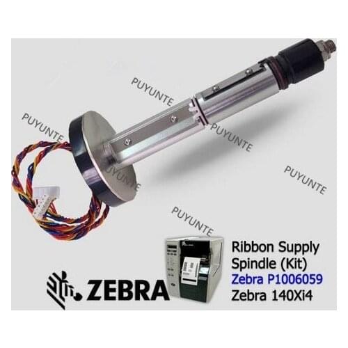 Original working Ribbon Supply Spindle (Kit) - Zebra 140Xi4 barcode printer - P1006059