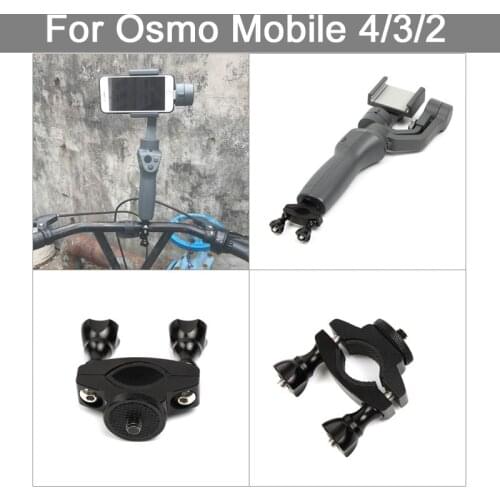 OSMO Mobile 4/3/2 Bicycle Fix Kits Bike Aluminum Mount Clamp Bracket For DJI OSMO Pocket 2 Bicycle Holder Gimbal Accessories