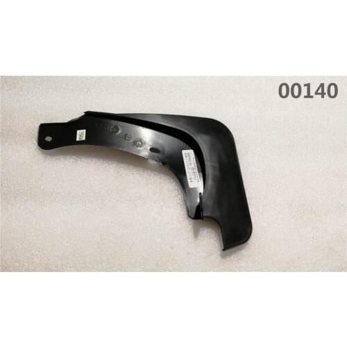 Wheel fender trim for Great wall florid OEM:5512105-S08 5512106-S08 2804013-S08 2804014-S08