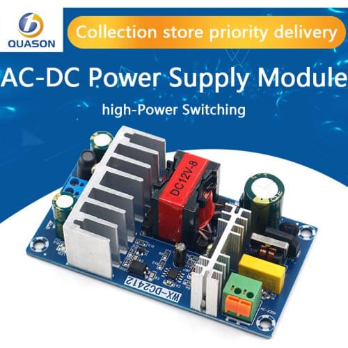 12V high-power switching power supply board step-down regulator module AC-DC power supply module 12V8A