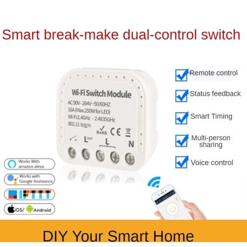 Tuya Smart 1-channel dual-control wifi concealed smart switch DIY switch module supports external smart switches used with Alexa