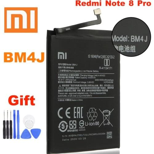 Xiaomi Xiaomi Redmi 8 Phone Batteries