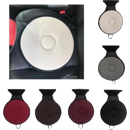 360 Degree Rotation Cushion Car Swivel Seat Chair Pain Relieving Seat Pad Mobility Aid Moving Part For Old Man Pregnant Kids