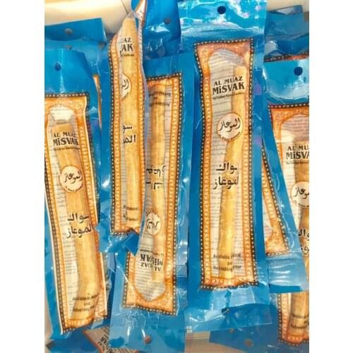 Misvak Baby Care Products