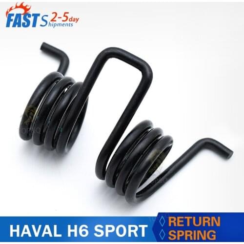 Clutch pedal return spring FOR great wall haval H6 sport car accessories Original specifications 1602111-KZ16