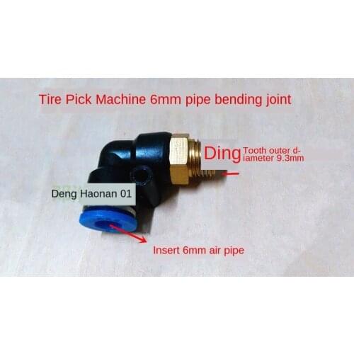 Tire Removal Machine Tire Removal Machine Pneumatic Pipe Joint 6mm Elbow Joint Tire Removal Machine Pneumatic Joint