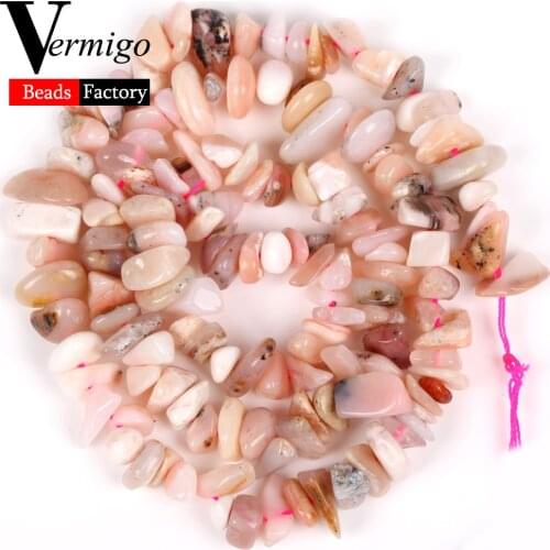 5mm-8mm Irregular Natural Stone Pink Opal Chips Beads For Jewelry Making Gravel Beads Diy Bracelets Necklace Accessories 15"