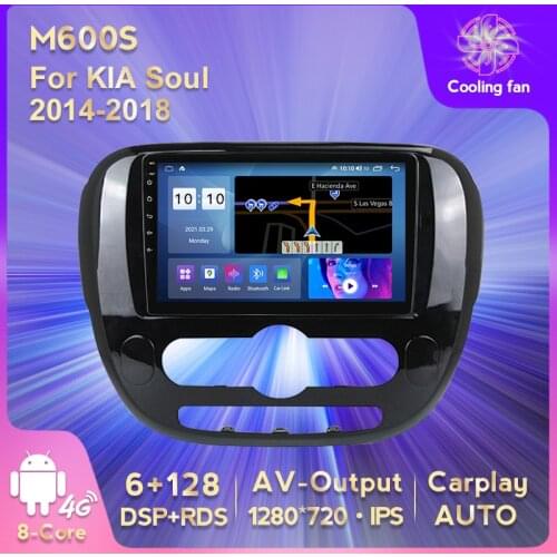 RDS DSP Android 11 6G+128G IPS Car Media Car Multimedia Player Car Audio For KIA Soul 2014-2018 Multimedia Video Player