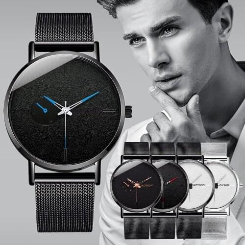 2020 Fashion Men`s Watch Stainless Steel Mesh Band Quartz Watch Casual Business Watch For Men Mesh Wristwatch Relogio Masculino