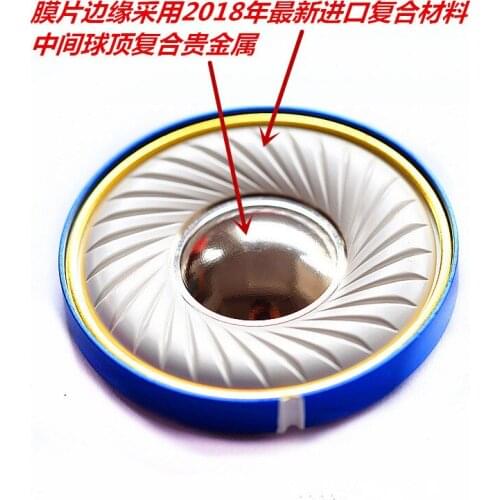 50mm speaker unit 32ohms monitor level 50mm driver 2pcs