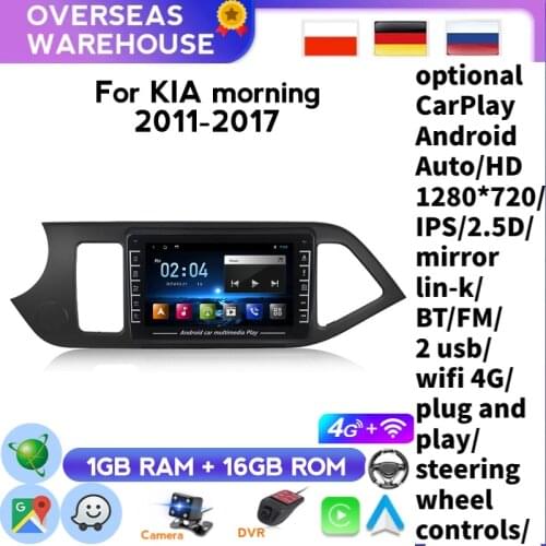 IPS Android For KIA PICANTO Morning 2011 2012 2013 2014 Car Radio Multimedia Player Stereo GPS Navigation Support Spanish/MP4