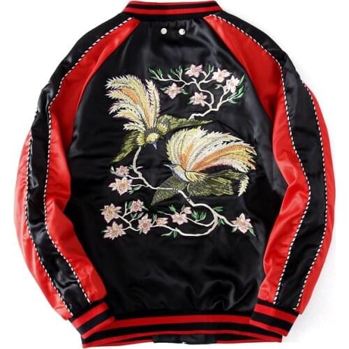 Makuluya Yokosuka Reversible Coat Street Style Women Men Flower Bird Printed Embroidery Baseball Casual Flight Jacket Coats QW