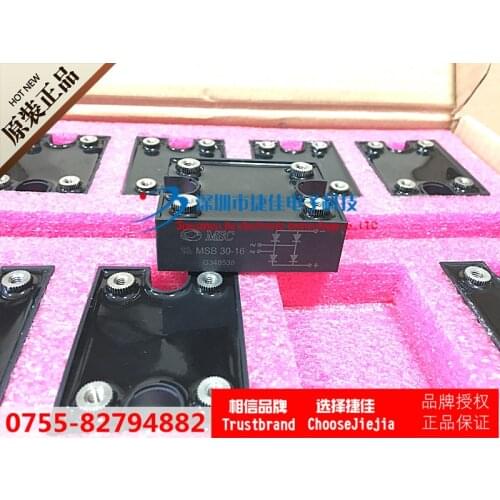 MSB30-16/ B2