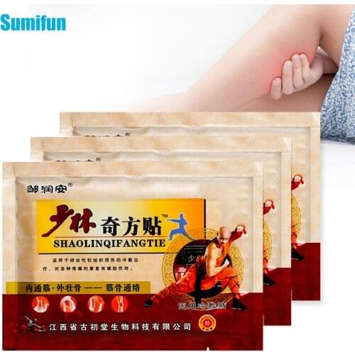 24pcs/3bags Medical Plaster Shaolin Medicine Knee Pain Relief Adhesive Patch Joint Back Pain Killer Plaster Health Care D3773