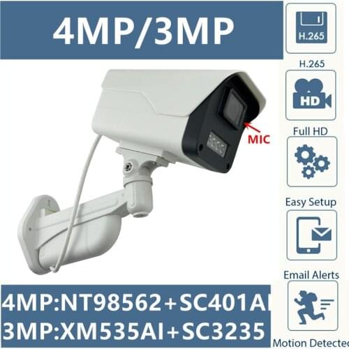 4/3MP Integrate MIC IP Bullet Camera Outdoor IP66 NT98562+SC401AI 2560*1440 H.265 Infrared IRC Onvif VMS XMeye Audio Radiator