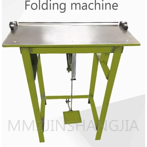 ZBJ-20 Automatic Folding Machine Manual Remote Control Handle 800W High Power Folding Machine