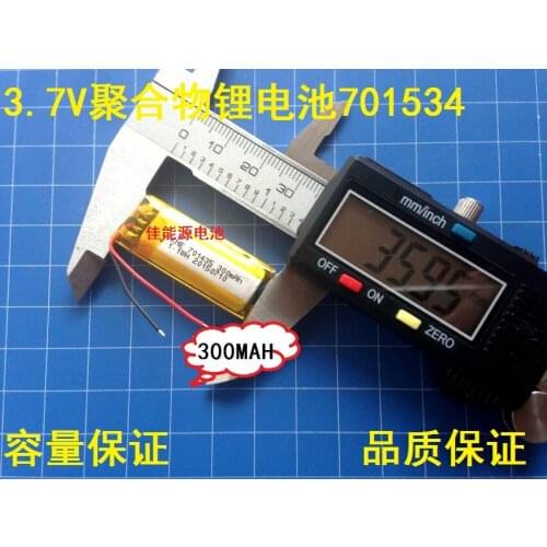 3.7V polymer lithium battery 701534 300MAH point pen pen recorder recording Rechargeable Li-ion Cell