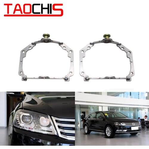 TAOCHIS Adapter frame Head light for VW Volkswagen Magotan Adaptive Frontlighting System AFS Hella 3R G5 Projector lens