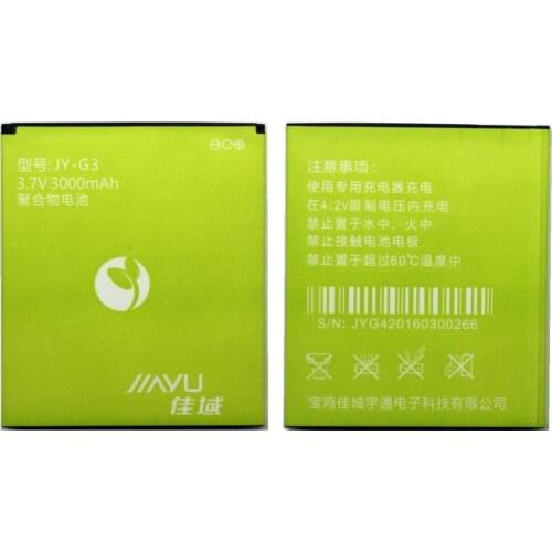 Jiayu G3 Battery 3000Mah JY-G3 Battery For JIayu G3 / G3S / G3C / G3T Mobile Phone Batterie Bateria