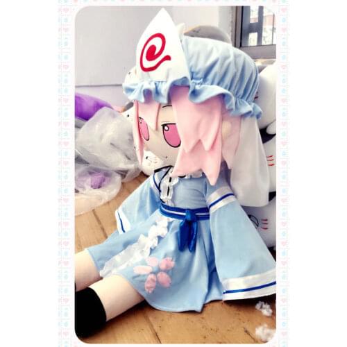 Large TOU HOU Projet Saigyouji Yuyuko Stuffed Doll Pillow Plush Toy 47 Inch