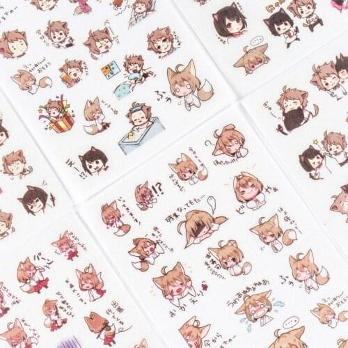 6 Sheets/pack Japanese Anime Boys Girls Decorative Washi Stickers Scrapbooking Stick Label Diary Stationery Album Stickers