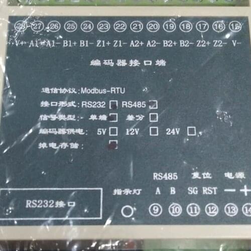 New High-speed counting module analog input and output module wireless serial controller switch io expansion module