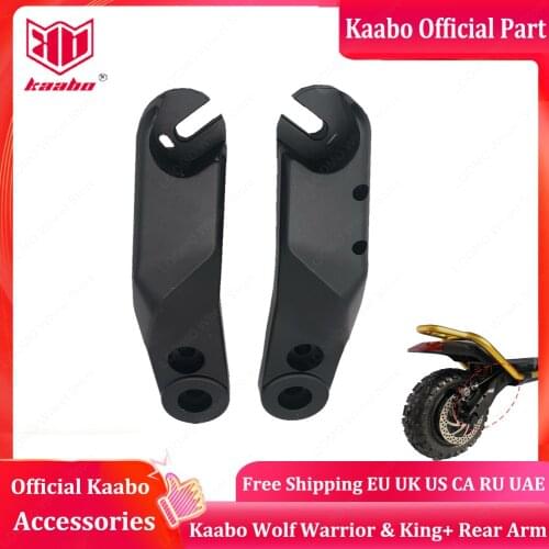 Original Kaabo Rear Swing Arm for Kaabo Wolf Warrior II and Kaabo Wolf King+ E-Scooter Official Kaabo Spare parts Rear Arm