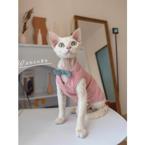 German cat clothes hairless cat pure cotton pit strip deep V bow beautiful chest vest bottoming shirt