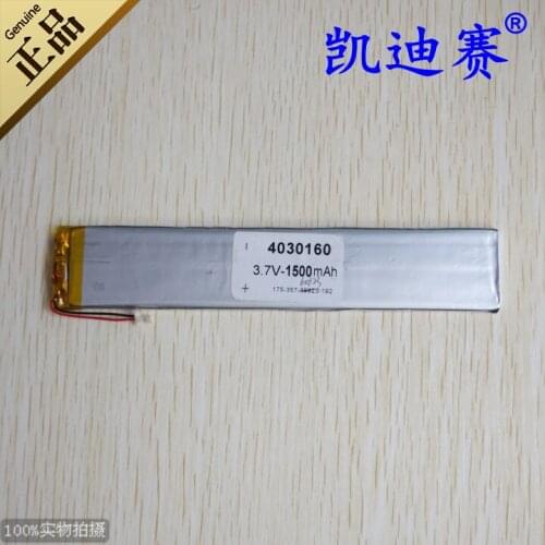 3.7V polymer battery 4030160 1500mAh Tablet PC battery slim strip