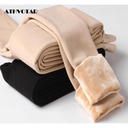 ATHVOTAR Warm Thick Leggings Women Winter High Elastic Waist Leggins For Women Casual Solid Color Stretchy Leggins