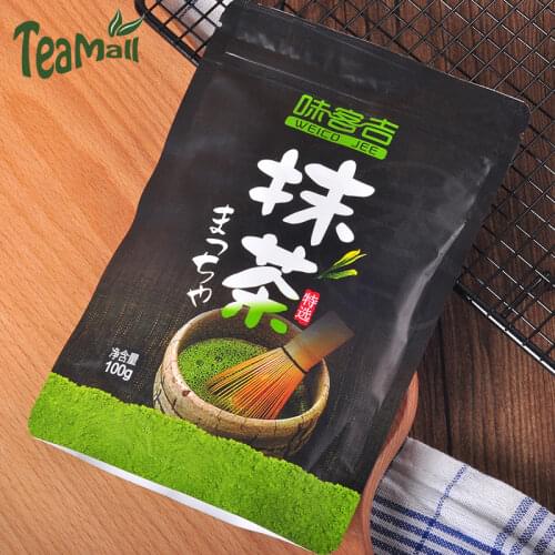 2021 Matcha Tea Chinese Tea Green Food Pure Matcha Powder 100g