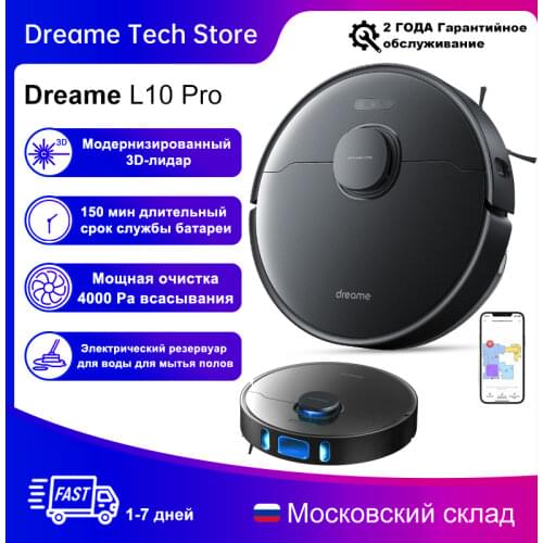 Dreame Bot L10 Pro Robot Vacuum Cleaner For Home Superb LiDAR Navigation, 4000Pa Suction ,150mins Auto Charge, 570ml Dust Tank