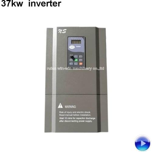 NS 37kw inverter