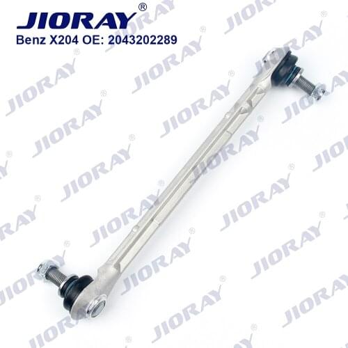 JIORAY Front Right Axle Sway Bar End Stabilizer Link Ball Joint For Mercedes Benz GLK Class X204 2043202289 A2043202289