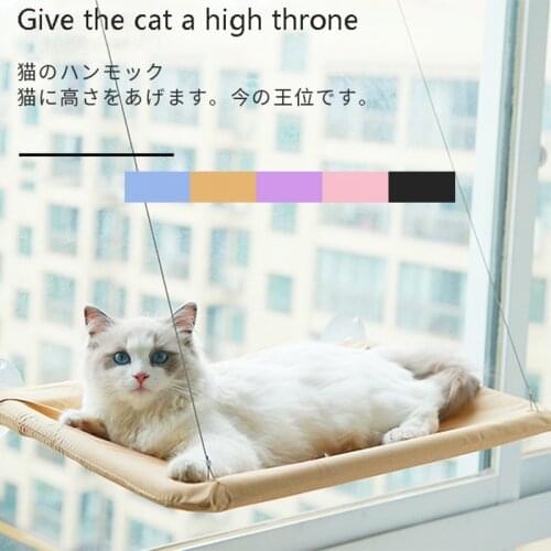 Cute Pet Hanging Beds Bearing 20kg Cat Sunny Window Seat Mount Pet Hammock Comfortable Cat Bed Shelf Seat Beds for Small Pets