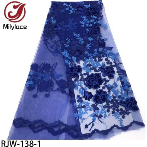 Latest Nigerian Laces Fabrics with Sequins High Quality Tulle African Laces Fabric French Tulle Lace Fabric for Wedding RJW-138