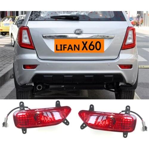 Rear bumper fog light for LIFAN X60 fog lamp